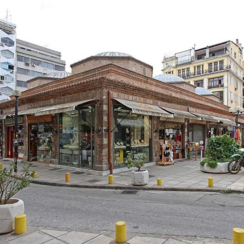 /images/apkg/1010/thessaloniki_-_bezistan-1122412-500.jpg