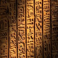 /images/apkg/1018/egypt_-_cairo_-_hieroglyphics-5894726-500.jpg
