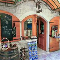 /images/apkg/12952/kotor__-_wine_shop-3303209-500.jpg