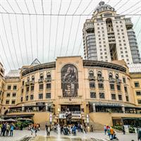 View of Johannesburg - Mauritius Island - Dubai by Air