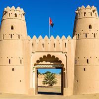 /images/apkg/2653/al_ain_-_al_jahili_fort-4476803-500.jpg