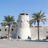 /images/apkg/2653/umm_al_quwain_-_fortress-4476478-500.jpg