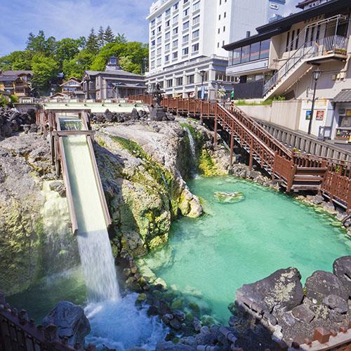 Kusatsu Onsen