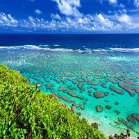 View of Tokyo - Miyakojima - Ishigaki Island by Air