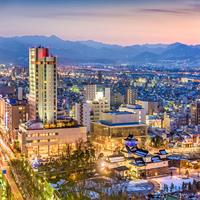 View of Japanese Alps, Valleys and Onsen with Rail Pass (Tokyo - Toyama - Hida - Gero Onsen - Nagoya)