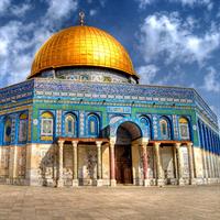 /images/apkg/3915/israel_-_jerusalem_-_dome_of_the_rock-5894274-500.jpg