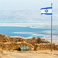/images/apkg/3915/masada_-_view-4165461-500.jpg