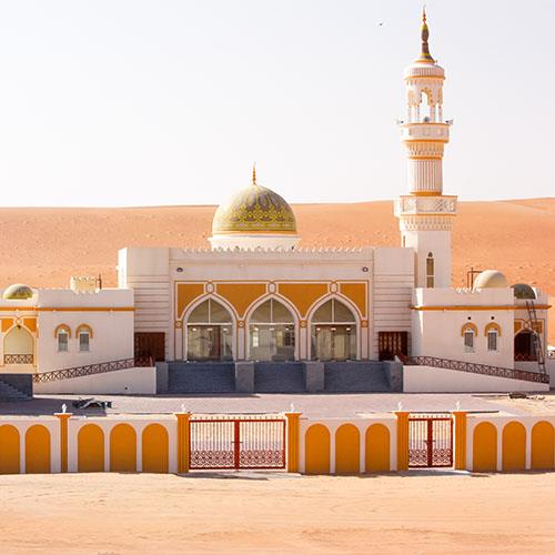 /images/apkg/3919/the_wahiba_sands_-_mosque_domes-4646030-500.jpg