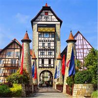 Colmar Tropicale &amp; Japanese Village Day Tour from Kuala Lumpur