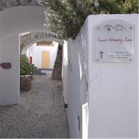 Akrotiri: Singles' Aromatherapy Massages