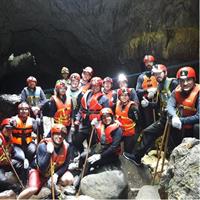 Bayano Cave