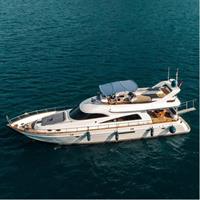 2 - Hours Bosphorus Yacht Cruise