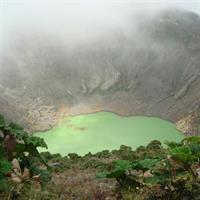 View of Runway to Ride: Central Volcanic Forest Reserve Lodges - Arenal Volcano - Santa Teresa Beach