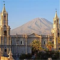 Afternoon : Arequipa Walking tour