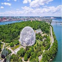Greater Montreal 5-hour VIP Guided City Tour