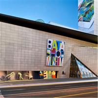 Bata Shoe Museum Admission Ticket