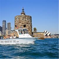 All-Inclusive Sydney Harbour Cruise inc Private Yacht Club Lunch