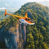 Beyond the Range - 30 minute Rainforest Scenic Flight