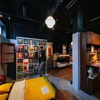 A walk through life in communist Yugoslavia