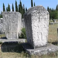 Arheological Tour of Bosnia and Herzegovina