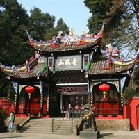 All-Inclusive Private Day Tour of Mount Qingcheng and Dujiangyan