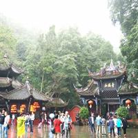 Chengdu Day Tour of Dujiangyan Irrigation System and Mount Qingcheng