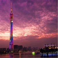 Buffet Dinner at Canton Tower Revolving Restaurant with Pearl River Night Cruise