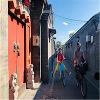 4-Hour Private Beijing Hutong Bike Tour with Dumpling Lunch
