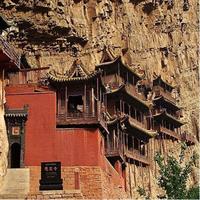 1-Day Datong tour from Beijing by Round-way Bullet Train