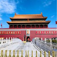 4-Hour Private Forbidden City Tour in Depth