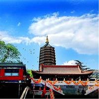 1-Day Beijing Emperor`s Tour of Forbidden City, Beihai Park, Jingshan and Hutong