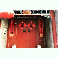 4-Hour Private Beijing Hutong Bike Tour with Dumpling Lunch