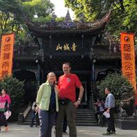 Chengdu Day Tour of Taoist Mountain and Dujiangyan