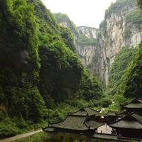 Chongqing Wulong Exploration Private Day Tour With the Lunch
