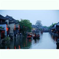 Private Customized Hangzhou City Highlights and Xitang Water Town Comb Tour
