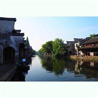 Private Nanxun Ancient Water Town Day Tour from Hangzhou