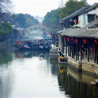 Wuzhen Ancient Water Town Amazing Private Day Tour from Hangzhou
