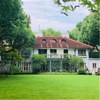 4-Hour Private Tour of Yu Garden and Former French Concession