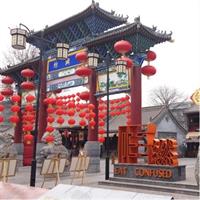 All Inclusive Amazing Xi'an City Highlights Private Day Tour