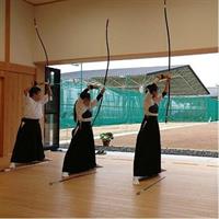 1-Hour Japanese Archery Experience in Kyoto
