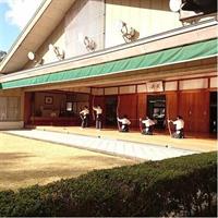 2-Hour Private Japanese Archery Experience in Kyoto