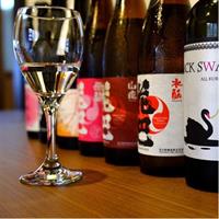 Advanced Kyoto Insider Sake Experience