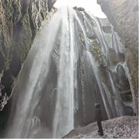 Explore the Waterfalls of the South Coast