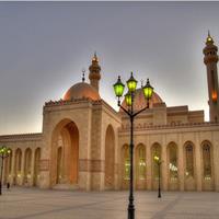 Bahrain Historical Private Half Day Tour