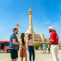 Catch the Essence of Manama - Half Day City Tour