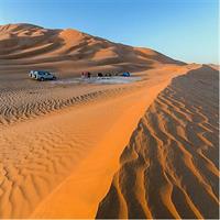 Empty Quarter And Lost City Of Ubar
