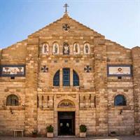 Private Day Tour of Madaba, Mount Nebo, and Amman Sightseeing from Dead Sea