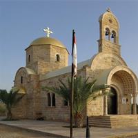 Day Tour to Bethany Baptism Jordan River Site, Madaba &amp; Nebo Visit from Dead Sea