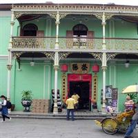 Private Half-Day George Town History Tour