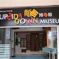 Discover Penang: Fun City Tour Featuring the Upside Down Museum